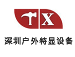 吉爾吉斯試管流程全解：從咨詢到成功的每一步