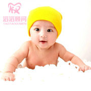 34歲Z女士雙側(cè)輸卵管切除 巴厘島試管嬰兒好孕