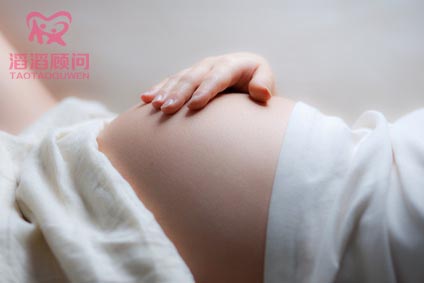 36歲輸卵管堵塞 泰國試管嬰兒好孕