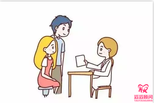俄羅斯試管嬰兒前，男女雙方要做哪些檢查？
