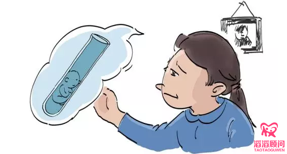 這幾個常見的試管謠言，你信了幾個？