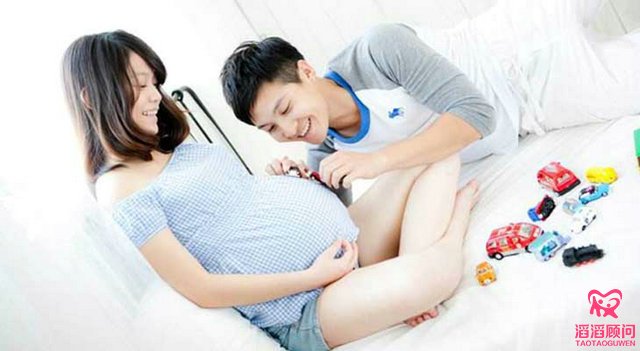 不孕不育家庭都可以做俄羅斯試管嬰兒嗎？