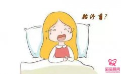 那些經(jīng)歷了胚胎停育的夫婦們，現(xiàn)在還好嗎？