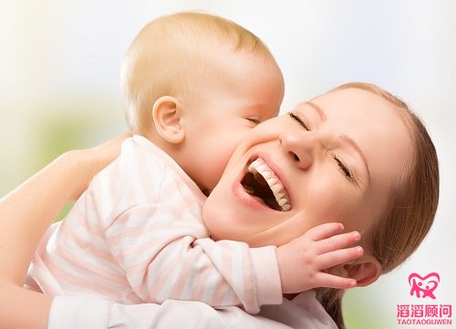 俄羅斯試管嬰兒