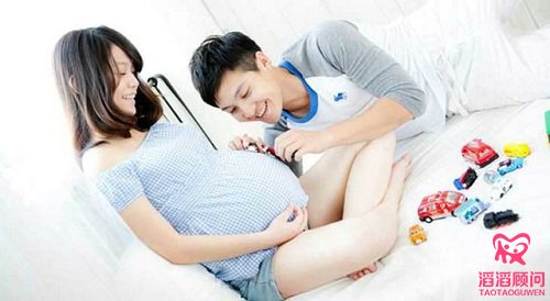 俄羅斯試管