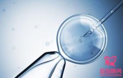 疫情期間，赴俄羅斯試管嬰兒流程具體怎么樣？