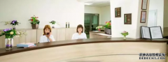 俄羅斯MAMA診所