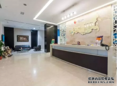俄羅斯MD醫(yī)療集團(tuán)
