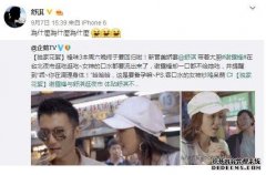 舒淇爆出造人準(zhǔn)備 高齡女性如何科學(xué)備孕?