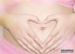 孕媽嗎會(huì)遺傳給寶寶哪些壞習(xí)慣呢?