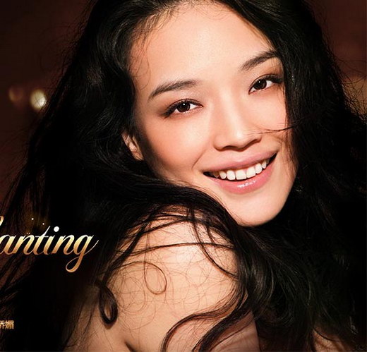 明星紛紛冷凍卵子 冷凍卵子在我國合法嗎