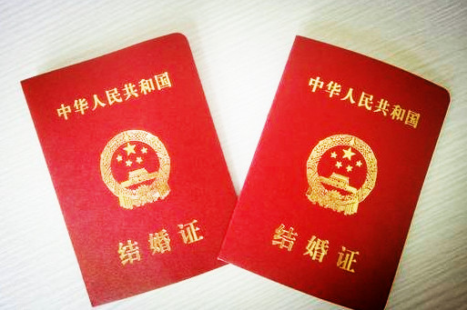 泰國(guó)試管嬰兒證件有哪些