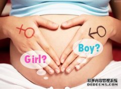 第三代試管嬰兒可以選擇兒子女兒