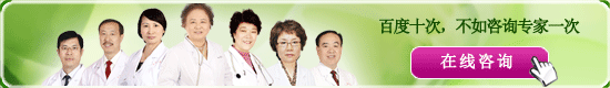 滔滔醫(yī)療顧問商務(wù)通