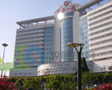 淮安市第一人民醫(yī)院