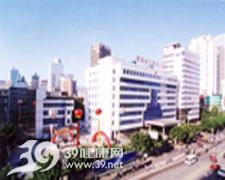 福建省立醫(yī)院