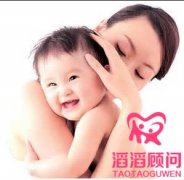 大學(xué)生代孕故事