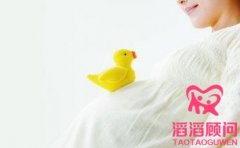 南寧第三方輔助生殖產(chǎn)子價(jià)格是多少呢?