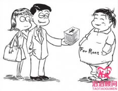 農(nóng)村女孩代孕多少錢?