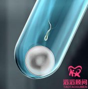 做試管嬰兒需要多久時(shí)間呢?