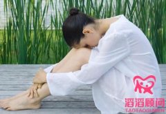 試管嬰兒過程對女方有什么后遺癥?