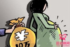 天津第三方輔助生殖哪家好呢?