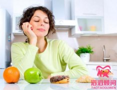 試管嬰兒促排卵時吃什么食物**?