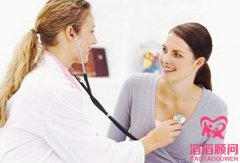 試管嬰兒前期檢查要多久出結(jié)果?