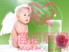 試管嬰兒取卵后腹脹多久可以緩解