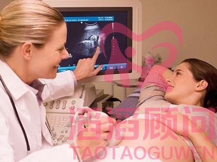 做試管嬰兒一胎大概多少錢?