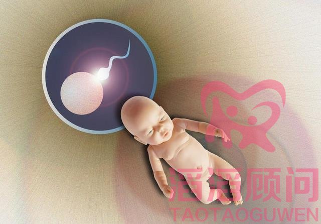 什么人可以做試管嬰兒?