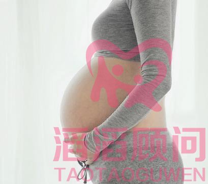 什么樣的身體適合做試管嬰兒?