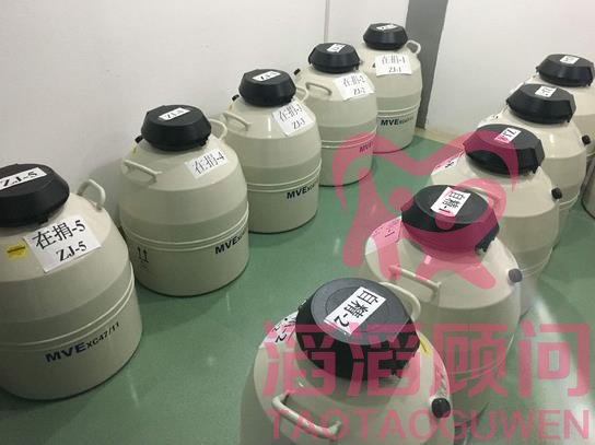 精子庫試管嬰兒成功率如何呢?