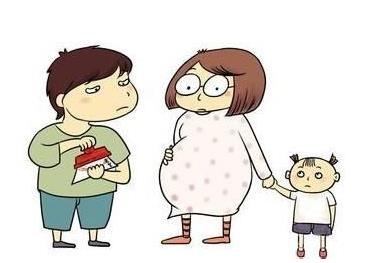 去哪辦試管嬰兒補助證?