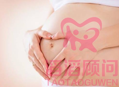 去泰國做試管嬰兒幾天能做完?