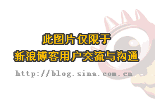 不孕不育的旅游療法 不孕不育的旅游療法