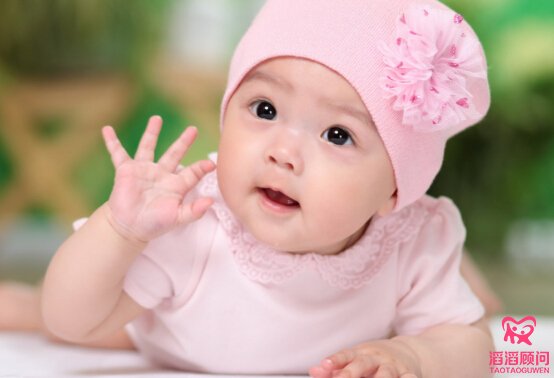 冷凍時(shí)間**長試管嬰兒