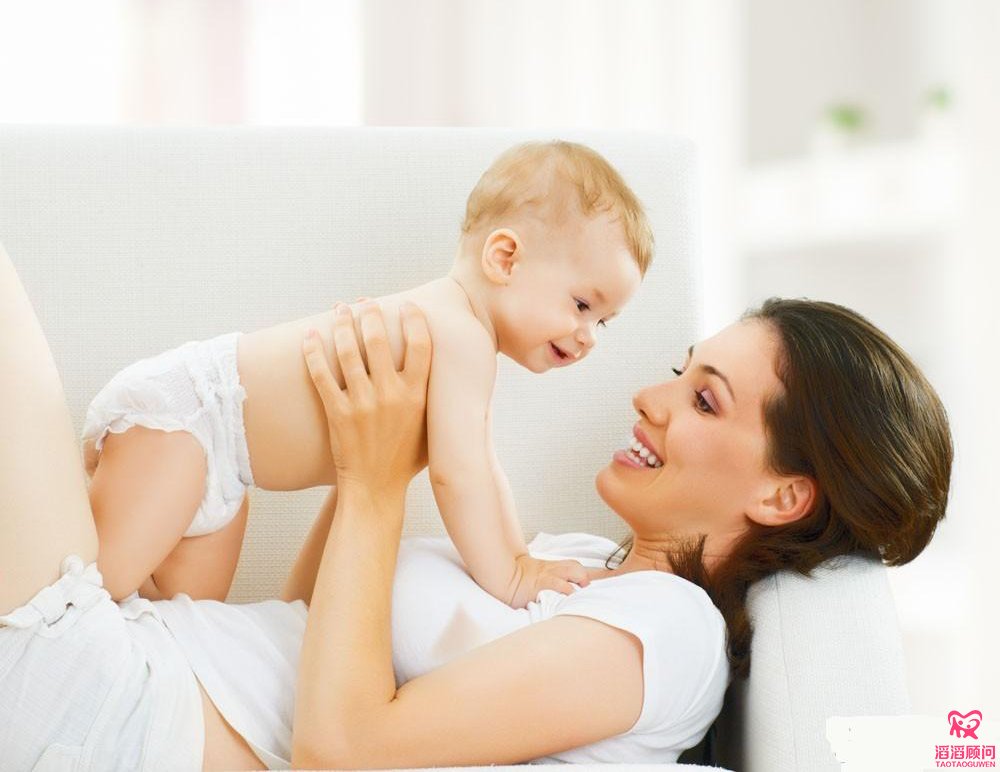 試管嬰兒