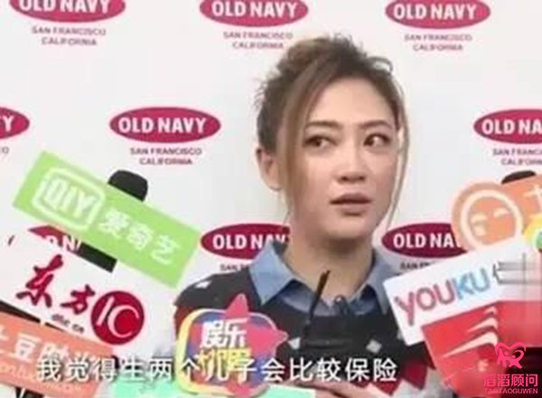 應采兒拒絕給陳小春生女兒