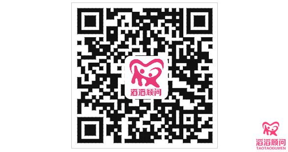 俄羅斯試管嬰兒2017北京宣講會