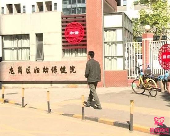 深圳二胎媽媽打幾百針保胎