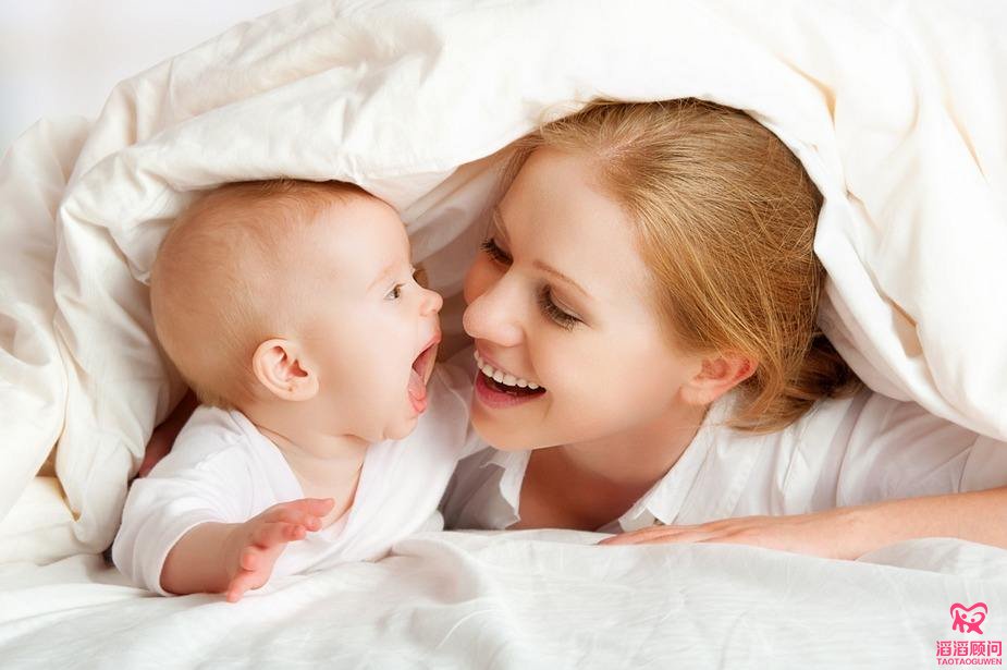 單身女性試管嬰兒