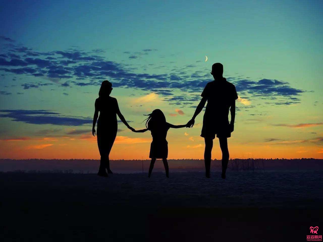 失**庭試管嬰兒