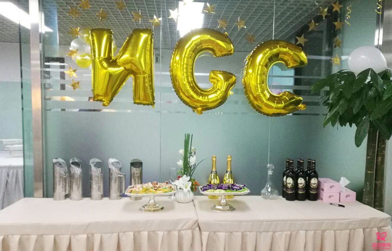 俄羅斯NGC北京服務(wù)部