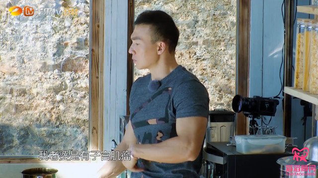 王婉霏子宮肌瘤