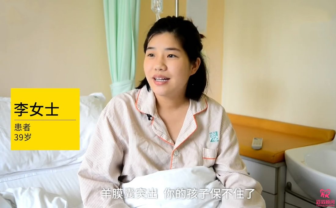 孕婦試管嬰兒懷上龍鳳胎，男寶卻延遲69天后出生