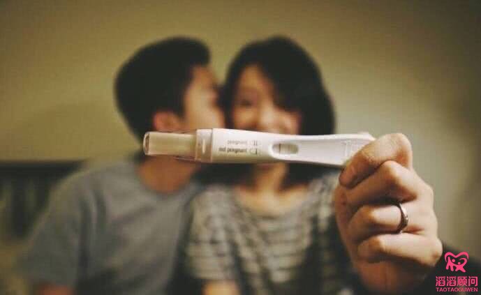 女同性戀人懷孕
