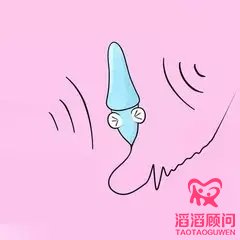 82歲韓美林喜得貴子