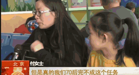 試管嬰兒