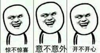 這個(gè)小村子竟有30對雙胞胎